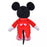 JDS - 2026 Valentine's Day Collection x Mickey Mouse "Full of Love" Plush Toy (Release Date: Jan 6, 2026)