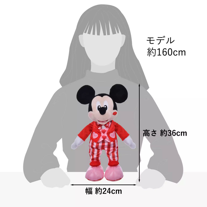 JDS - 2026 Valentine's Day Collection x Mickey Mouse "Full of Love" Plush Toy (Release Date: Jan 6, 2026)
