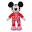JDS - 2026 Valentine's Day Collection x Mickey Mouse "Full of Love" Plush Toy (Release Date: Jan 6, 2026)