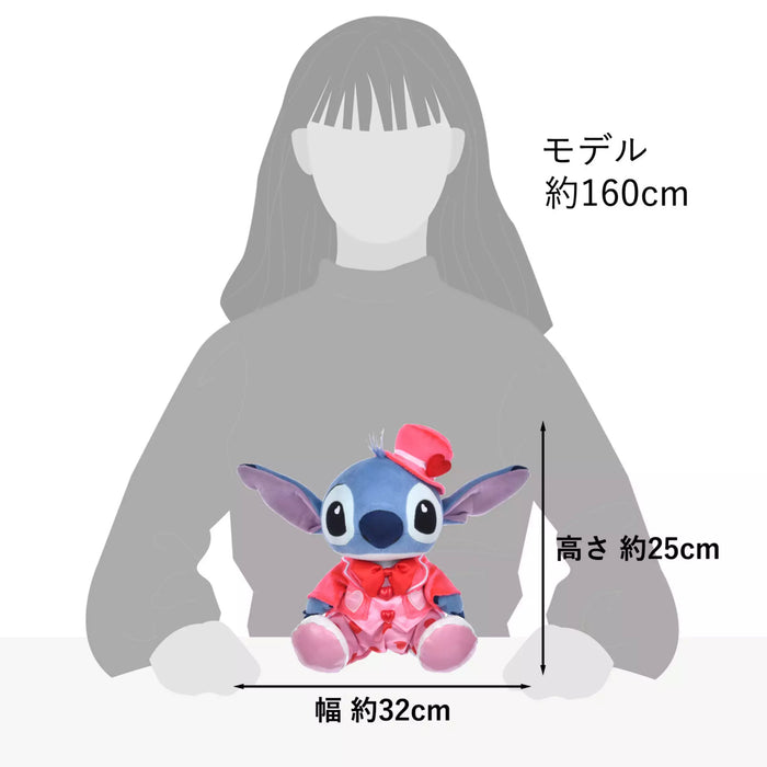 JDS - 2026 Valentine's Day Collection x Stitch "Full of Love" Plush Toy (Release Date: Jan 6, 2026)