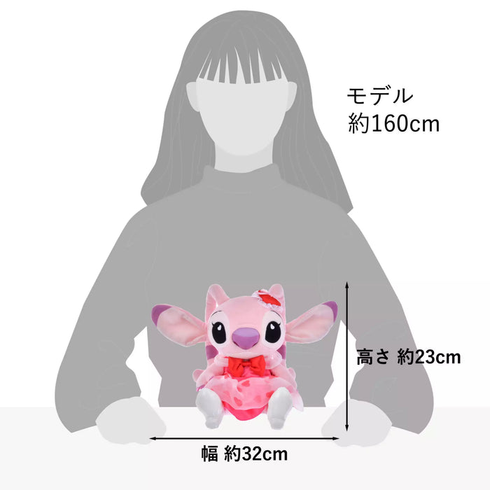 JDS - 2026 Valentine's Day Collection x Angel "Full of Love" Plush Toy (Release Date: Jan 6, 2026)