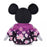 JDS - 2026 Sakura Collection x Mickey Mouse Kimono Sakura Plush Toy (Release Date: Jan 13, 2026)