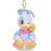 JDS - 2026 Spring Style x Donald Duck Plush Keychain (Release Date: Mar 24, 2026)