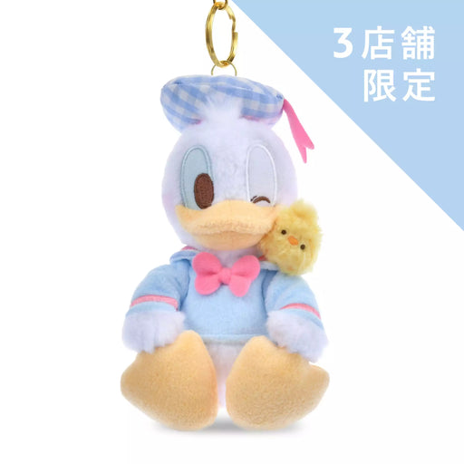 JDS - 2026 Spring Style x Donald Duck Plush Keychain (Release Date: Mar 24, 2026)
