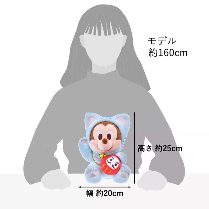 JDS - 2026 Japan Lucky Cat "Maneki-Neko" Collection x Mickey Mouse Plush Toy (Release Date: Jan 1, 2026)