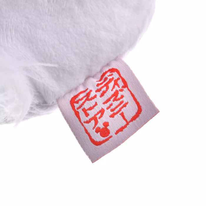 JDS - 2026 Japan Lucky Cat "Maneki-Neko" Collection x Donald Duck Plush Toy (Release Date: Jan 1, 2026)