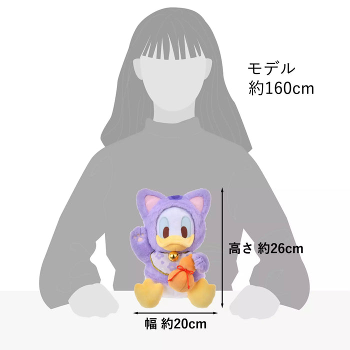 JDS - 2026 Japan Lucky Cat "Maneki-Neko" Collection x Donald Duck Plush Toy (Release Date: Jan 1, 2026)