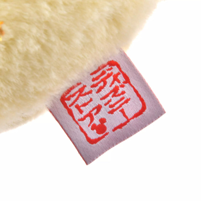 JDS - 2026 Japan Lucky Cat "Maneki-Neko" Collection x Chip Plush Toy (Release Date: Jan 1, 2026)