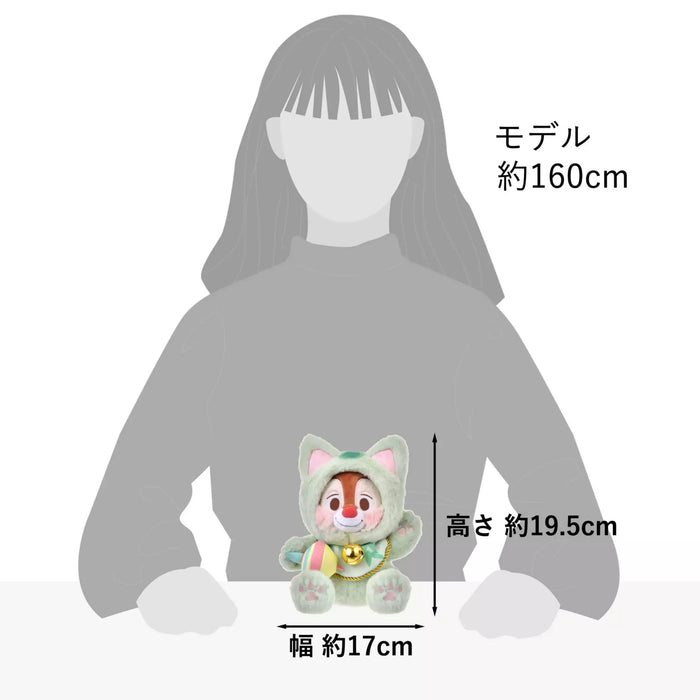 JDS - 2026 Japan Lucky Cat "Maneki-Neko" Collection x Dale Plush Toy (Release Date: Jan 1, 2026)