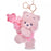 JDS - 2026 Sakura Collection x Winnie the Pooh Plush Keychain (Release Date: Jan 13, 2026)