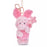 JDS - 2026 Sakura Collection x Piglet Plush Keychain (Release Date: Jan 13, 2026)