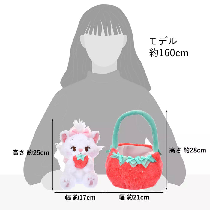 JDS - 2026 GLOSSY Fruits Collection x Marie The Aristocats Plush Toy in a Bag (Release Date: Jan 26, 2026)