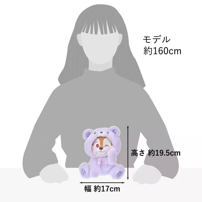 JDS - 2026 Chip 'n' Dale Birthday - Chip in Bear Pajamas Plush Toy (Release Date: Mar 10, 2026)