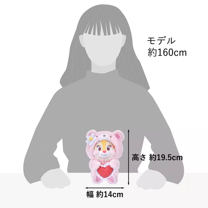 JDS - 2026 Chip 'n' Dale Birthday - Clarice in Bear Pajamas Plush Toy (Release Date: Mar 10, 2026)