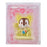 JDS - 2026 Japan Lucky Cat "Maneki-Neko" Collection x Chip Mascot/Figure (Release Date: Jan 1, 2026)