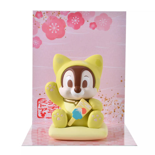 JDS - 2026 Japan Lucky Cat "Maneki-Neko" Collection x Chip Mascot/Figure (Release Date: Jan 1, 2026)