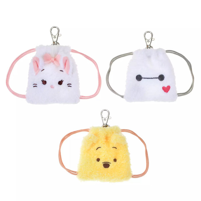 JDS - Disney Character "Knapsack Style" Secret Keychain