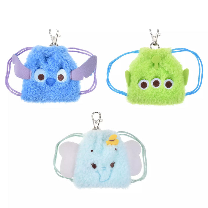 JDS - Disney Character "Knapsack Style" Secret Keychain