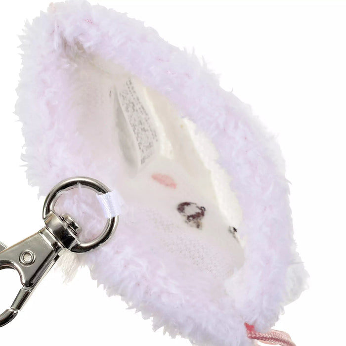 JDS - Disney Character "Knapsack Style" Secret Keychain