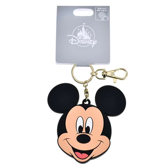JDS - Mickey Mouse "Talking" Keychain (Release Date: Feb 3, 2026)