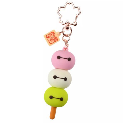 JDS - Chain Fes x Big Hero 6 Three-Colored Dumplings (Japanese Sweets), Cherry Blossom Keychain