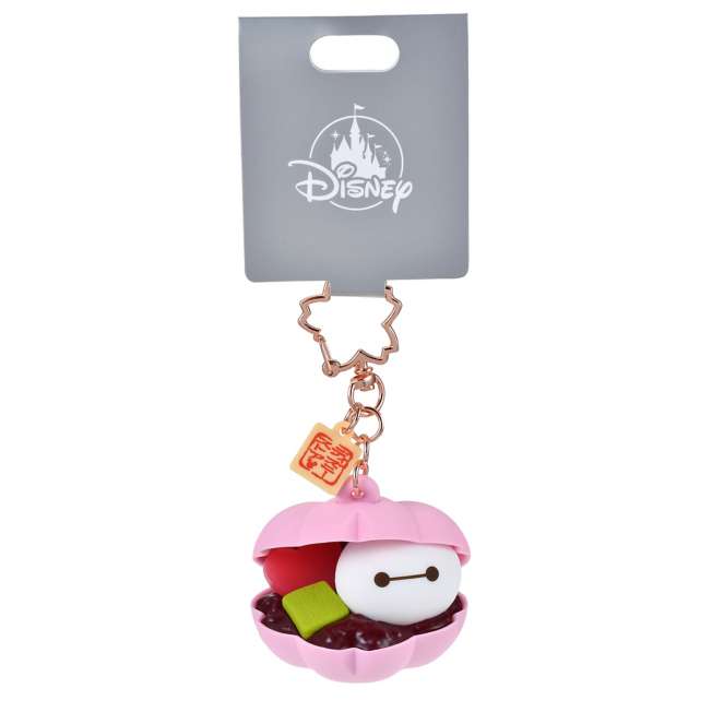 JDS - Chain Fes x Big Hero 6 Monaka Wagashi (Japanese Sweets), Cherry Blossom Keychain