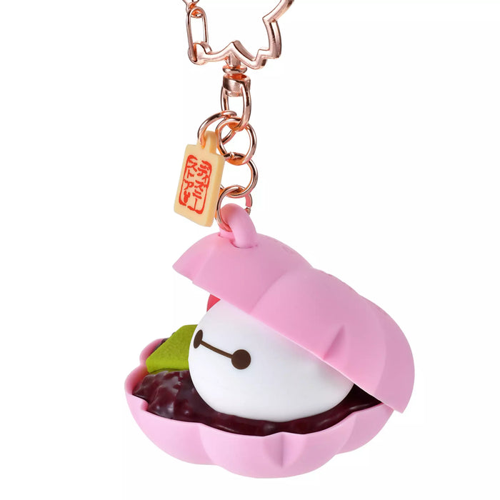 JDS - Chain Fes x Big Hero 6 Monaka Wagashi (Japanese Sweets), Cherry Blossom Keychain