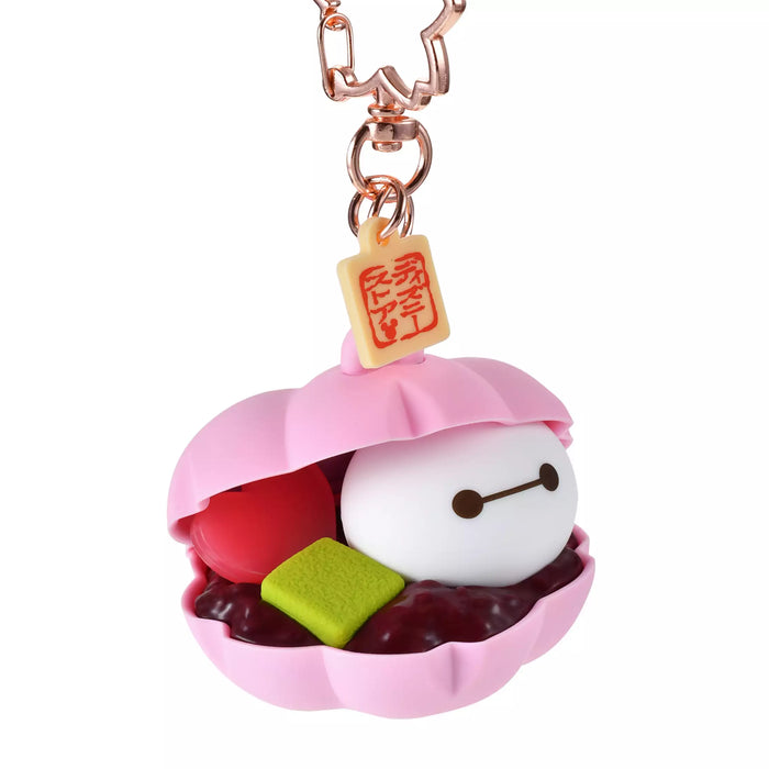 JDS - Chain Fes x Big Hero 6 Monaka Wagashi (Japanese Sweets), Cherry Blossom Keychain