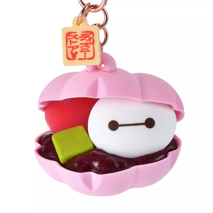 JDS - Chain Fes x Big Hero 6 Monaka Wagashi (Japanese Sweets), Cherry Blossom Keychain