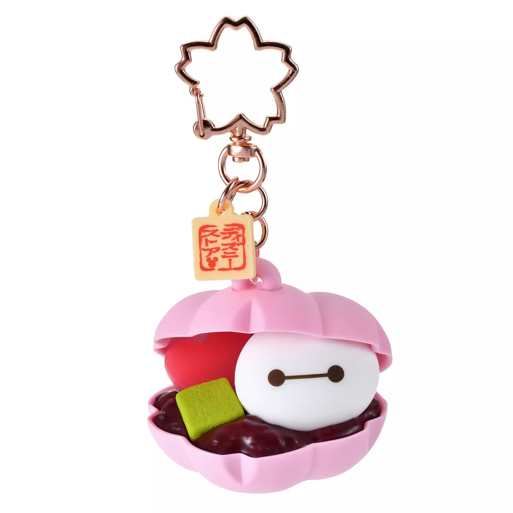 JDS - Chain Fes x Big Hero 6 Monaka Wagashi (Japanese Sweets), Cherry Blossom Keychain
