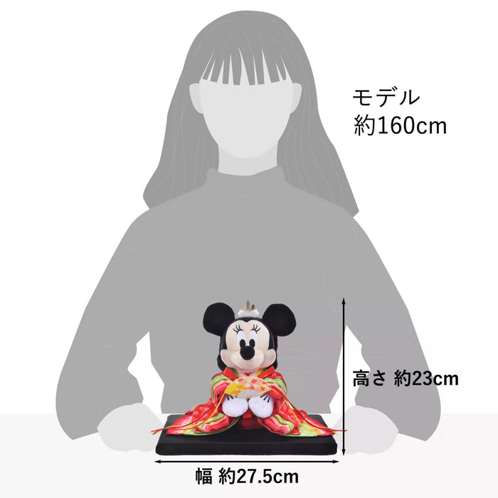 JDS - Minnie Mouse "in Hina Doll Style" Plush Doll  (Release Date: Jan 1, 2026)