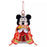 JDS - Minnie Mouse "in Hina Doll Style" Plush Keychain (Release Date: Jan 1, 2026)