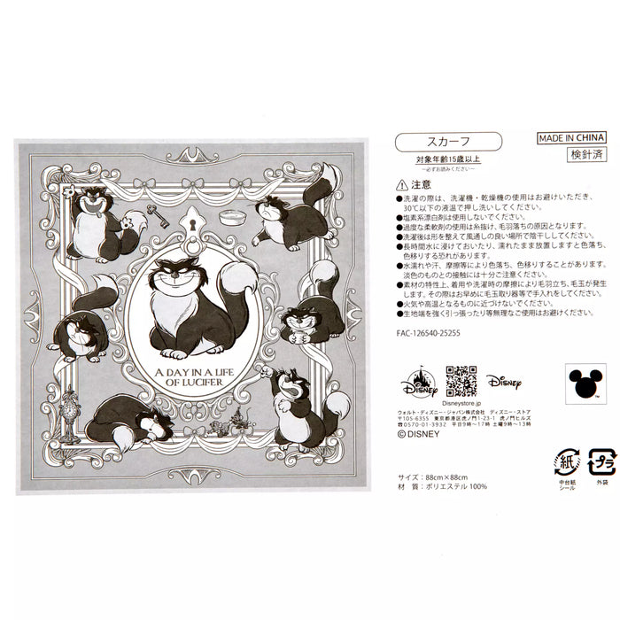 JDS - 2026 Disney Cat Day Collection x Lucifer, Jack & Gus Scarves (Release Date: Feb 2, 2026)