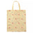 JDS - Winnie the Pooh "Relaxing" Foldable Shopping Bag/Eco Bag (Release Date: Dec 23, 2025)