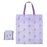 JDS - Rapunzel & Maximus Foldable Shopping Bag/Eco Bag (Release Date: Dec 23, 2025)