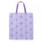 JDS - Rapunzel & Maximus Foldable Shopping Bag/Eco Bag (Release Date: Dec 23, 2025)