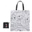JDS - Mickey Mouse "Classic Sketch" Foldable Shopping Bag/Eco Bag (Release Date: Dec 23, 2025)