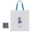 JDS - Mirabelle and the Magical House Foldable Shopping Bag/Eco Bag (Release Date: Dec 23, 2025)