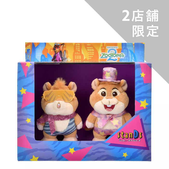 JDS - Disney stanDs Collection x Zootopia 2 Lemming Businessman "Cute Disney standard" Plush Toy Set (Release Date: Jan 13, 2026)