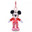 JDS - 2026 Valentine's Day Collection x Mickey Mouse"Full of Love" Plush Keychain (Release Date: Jan 6, 2026)