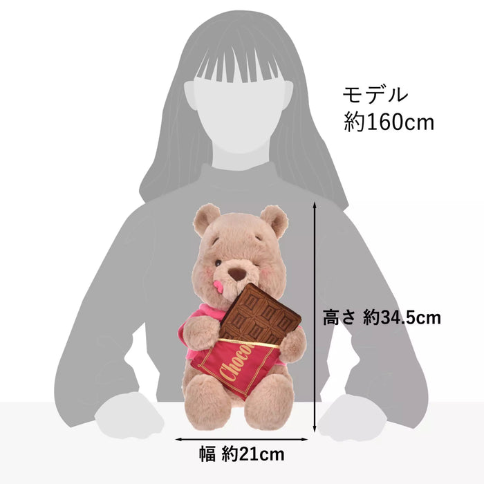 JDS - 2026 Valentine's Day Collection x Winnie the Pooh "Chocolate Style" Plush Toy (Release Date: Jan 6, 2026)