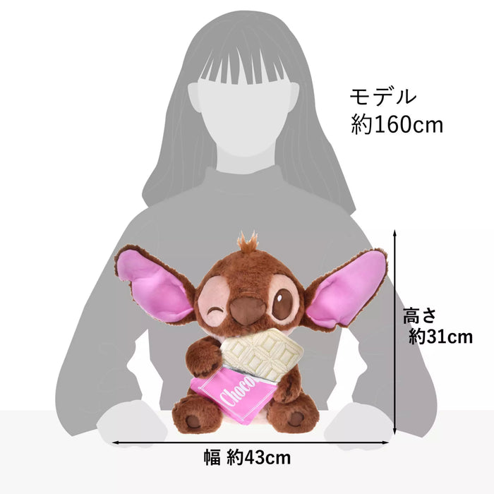 JDS - 2026 Valentine's Day Collection x Stitch "Chocolate Style" Plush Toy (Release Date: Jan 6, 2026)