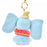 JDS - "Kyururun" Dumbo Plush Keychain (Release Date: Feb 24, 2026)