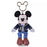 JDS - Mickey Mouse "School Uniform Look" Plush Keychain (Release Date: Mar 17, 2026)