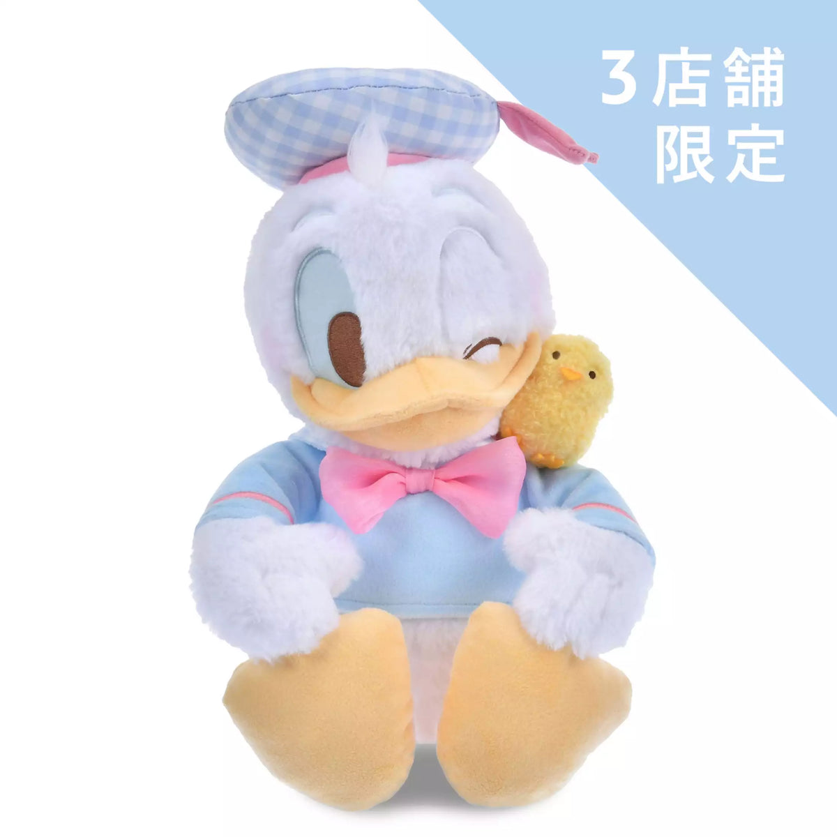 JDS - 2026 Spring Style x Donald Duck Plush Toy (Release Date: Mar