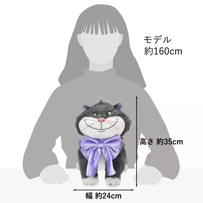 JDS - 2026 Disney Cat Day Collection x Lucifer Plush Toy (Release Date: Feb 2, 2026)