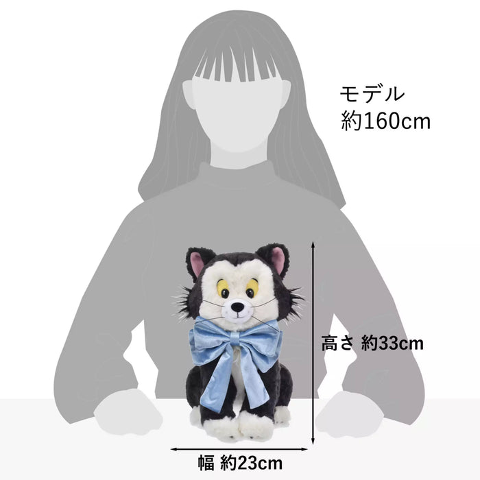 JDS - 2026 Disney Cat Day Collection x Figaro Plush Toy (Release Date: Feb 2, 2026)