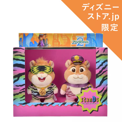 JDS - Disney stanDs Collection x Zootopia 2 Lemming Businessman "POP Disney standard" Plush Toy Set (Release Date: Jan 13, 2026)