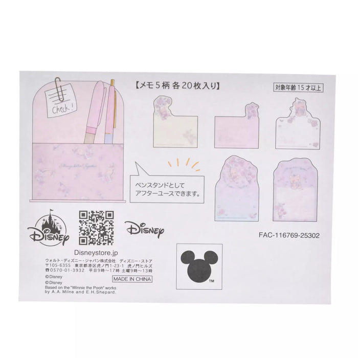 JDS - 2026 Sakura Collection x Winnie the Pooh & Piglet Memo Set with Stand (Release Date: Jan 13, 2026)