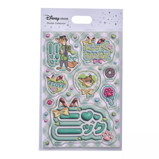 JDS - Sticker Collection x Nick Wilde "Favorite Characters, Puffy " Stickers